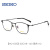 精工（SEIKO）眼镜架钛材全框 男近视镜散光度数配镜HC1035