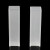 冰禹 BYA-301 比色皿 分光光度计 实验室试验两面透光比色皿 石英10mm(2只/盒)
