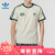 阿迪达斯 （adidas）男子 三叶草系列 GRF TEE 休闲宽松短袖T恤 IU0217 A/M