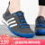 阿迪达斯 （adidas）运动鞋男鞋2024夏季新款户外涉水鞋透气溯溪鞋HP8636 HP8637 41