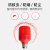 SWZMOK ZM0019 红色灯泡LED红光 e27螺口灯笼防水灯头红色灯泡节能灯 LED 10W