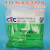 SDC洗衣粉B)水洗测试IEC测试欧标缩水色牢度洗涤剂率洗涤 ECE 98洗涤剂