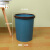 品乐涤 塑料垃圾桶 厨房垃圾桶厕所卫生间圆形压圈垃圾篓 深蓝款小（高24cm) 1个