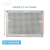 abs防水塑料蜂窝安装固定板专用配件固定安装底板网格多孔固定板 330*330