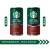 星巴克（Starbucks）星倍醇 黑醇摩卡228ml*6罐 浓咖啡饮料(新老包装随机发货)