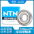 日本进口NTN轴承授权经销商 6328C3 6328C3 现货