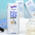 纽仕兰4.0g蛋白质高钙礼盒全脂纯牛奶 250ml*12 新西兰进口 送礼佳选