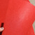 亦仓 地垫（地毯）红色 宽度1.2米 长15米 红色加厚防滑垫 单位：张