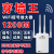 wifi信号放大器穿墙王增强网络5g无线路由千兆双频中继器 四天线旗舰款【1900M】