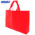 海斯迪克 HKL-49 无纺布购物手提袋 广告礼品袋 红色 40*30*10  立体横款(10个）