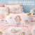 博洋宝贝儿童女孩纯棉四季通用幼儿园卡通风床上被套床单粉色套件 A类梦幻公主 150cm（四件套）
