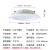贝工 LED筒灯 6寸 18W 白光 BG-TSD-J18 开孔尺寸145-165mm 超薄嵌入式天花灯 晶系列