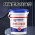 津城 环保型水性油漆 20kg/桶 JC-B05海灰
