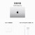 Apple（苹果）2023款MacBookPro 14.2英寸M3Pro/M3Max芯片 深空黑 银色 M3Pro(11核14图)银色 18GB内存 512GB