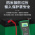多一（Duoyi）汽车电瓶蓄电池检测仪 电池寿命电瓶百分比测量内阻启动测试仪 DY-2015A（测12V/24V）
