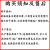 HIDASN富探3000测漏仪水管高精度测漏水仪器房屋地暖水管道漏水点检测仪 FT-3000测漏仪（抗干扰能力