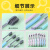 惠寻 京东自有品牌 12支备长炭软毛成人牙刷家庭装 款式颜色随机发货