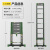 镁多力伸缩梯子人字梯铝合金折叠梯家用多功能升降工程楼梯直梯4.4米