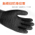 华特防滑工业耐酸碱加长加厚耐磨手套防化抗腐蚀实验室橡胶手套3608长袖55CM（2双装）