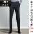 吉普（JEEP）男士高个子长裤春夏上班商务休闲西裤加长不加肥120cm正装大码潮 黑色(加长115) 38(2尺9)