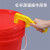 塑料桶开桶器起盖器开启神器涂料桶美式油漆广口桶开盖扳手起子 PP桶(塑料开盖器) 经济款