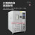 中交建仪-20-150℃恒温恒湿试验箱可程式高低温湿热交变模拟环境老化试验 50L(-20-150℃)