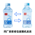 食芳溢弱碱性苏打水孕备尿酸高降夏季饮用水整箱350ml 350毫升*24瓶