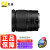 尼康（Nikon） 尼克尔Z卡口镜头尼康Z系列微单相机镜头尼康z镜头 尼康Z24-70mm f/4S拆机镜头