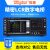同惠（tonghui）LCR数字电桥测试仪TH2840A/TH2840B电感电容电阻元器件测量仪 TH2840A（20Hz-500kHz）