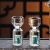 梵卡奇（FANKAQI）绿松石高档白酒杯分酒器套装水晶玻璃小一口杯酒盅轻奢品鉴杯