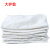 大护翁 DH 白色破布 擦机布（50斤）吸油吸水不掉毛白碎布  擦机台棉布头 白色 10斤装 1