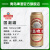 青岛啤酒国潮罐9.6度 500mL 18罐 7.25/8.15到期 随机发