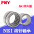 高精密滚针轴承 NKI系列带内圈滚针轴承 内径75MM/150MM/PNY NKI130/42尺寸：130*170*42 其他