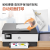 惠普（HP） OJ8010 彩色A4喷墨家用错题打印机 照片打印打印复印一体机 打印复印扫描机四合一A4自动双面