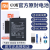小米6X电池原装手机全新M1804D2SE电池板A大容量BN36
