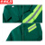 京洲实邦 夏季透气环卫园林工作服【绿色短袖套装-夏季】ZJ-4092