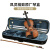 凤灵（FineLegend）小提琴专业演奏级儿童成人初学练习考级演奏 4/4