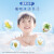 舒肤佳儿童健康泡泡沐浴露 香草牛奶415g  宝宝专用无泪温和泡沫丰富