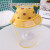 爱宝适婴儿帽子防护面罩防飞沫防唾液儿童遮阳帽渔夫帽通用 黄色S756