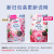 花王（KAO）洗衣液香味持久补充装日本进口含柔顺剂玫瑰香650g*5袋 玫瑰香650g*5袋