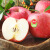佳农 烟台红富士苹果 5kg装  单果重190g以上  新鲜水果礼盒 