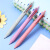 三菱（uni）三合一多功能圆珠笔 学生用中油笔商务办公用原子笔SXE3-507-05 丁香紫 单支装