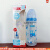 Nuk德国NUK婴儿新生奶瓶宽口径防胀气奶嘴气玻璃奶瓶120/240ML 6-18个月pIIIIp奶瓶300ml