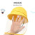 爱宝适婴儿帽子防护面罩防飞沫防唾液儿童遮阳帽渔夫帽通用 黄色S756