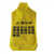 300吸料机集尘袋上料机黄色无纺布聚尘袋吸料机配件干燥机防尘袋 喉箍38-52mm2个