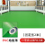 新特丽 PVC地板革 翠绿色1.2mm 加厚耐磨防水阻燃 地胶地垫工厂车间办公室幼儿园医院商场卫生间