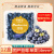 京鲜生 国产蓝莓 12盒 14mm+ 新鲜水果礼盒 源头直发 包邮