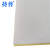 持普 PVC石塑树脂护面板 尺寸可定制 厚0.8cm（㎡）