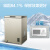 美菱（MeiLing）100升减霜家用单温冰柜冷藏冷冻转换小冷柜小冰箱一级节能省电顶开门BC/BD-100DT金色以旧换新