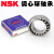 日本原装进口 2200-2220 双列 调心球轴承 K锥度 双排球 NSK 2204K/NSK/NSK